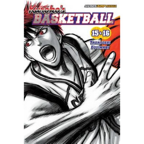 Kuroko''s Basketball (2-In-1 Edition) Vol. 8: Includes Vols. 15 & 16 Paperback, Viz Media