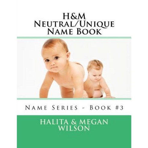 H&m Neutral/Unique Name Book Paperback, Createspace
