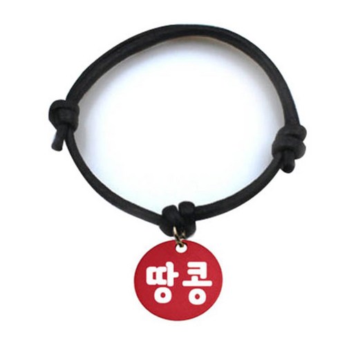 펫츠룩 굿모닝 블랙 반려동물 목걸이 M + 알미늄 원형 팬던트 S, 레드(땅콩), 1개
