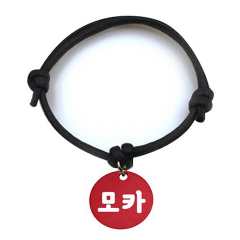 펫츠룩 굿모닝 블랙 반려동물 목걸이 M + 알미늄원형 팬던트 M, 레드(모카), 1개