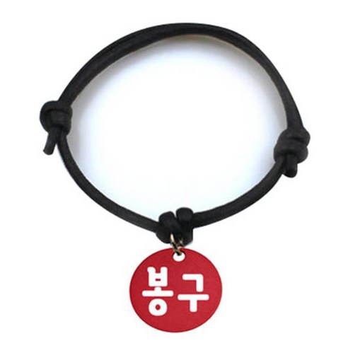 펫츠룩 굿모닝 블랙 반려동물 목걸이 M + 알미늄원형 팬던트 M, 레드(봉구), 1개
