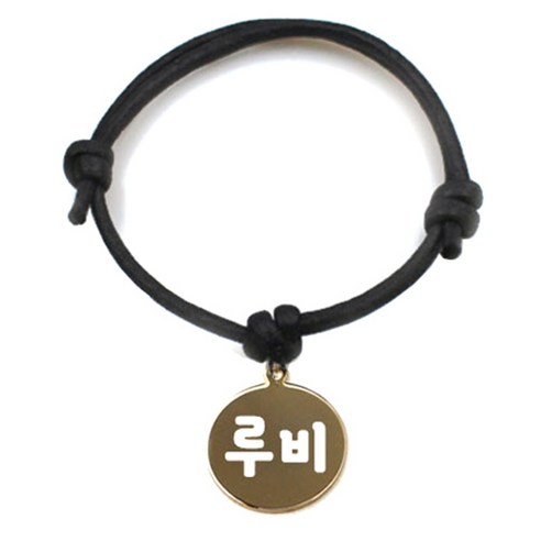 펫츠룩 굿모닝 블랙 반려동물 목걸이 M + 메탈원형 팬던트 S, 골드(루비), 1개