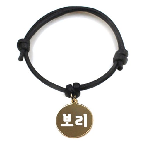 펫츠룩 굿모닝 블랙 반려동물 목걸이 M + 메탈원형 팬던트 S, 골드(보리), 1개