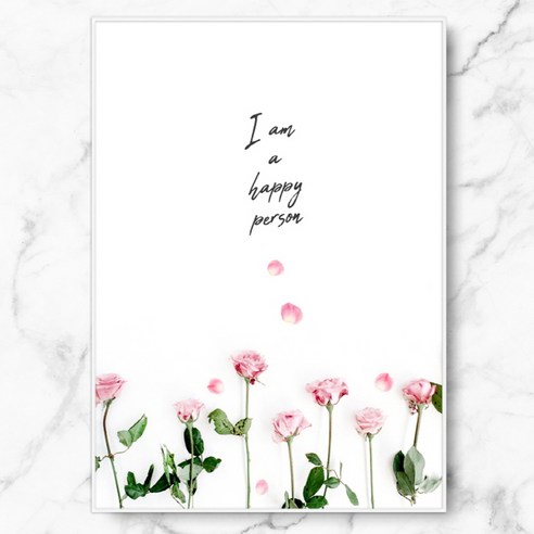 RYMD I am happy person 수지 액자, 블랙