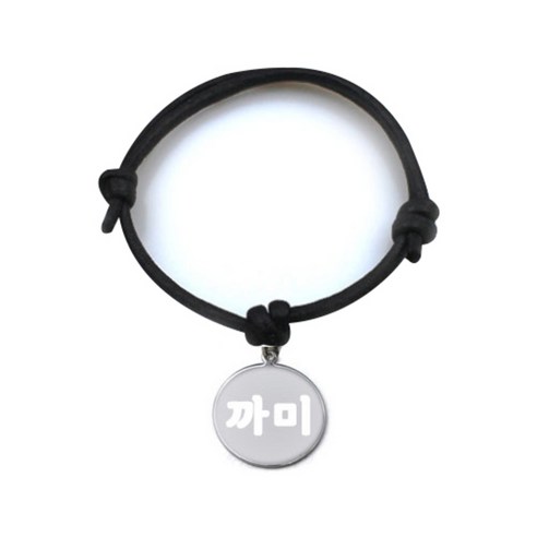 펫츠룩 굿모닝 블랙 반려동물 목걸이 M + 메탈 원형 팬던트 S, 실버(까미), 1개