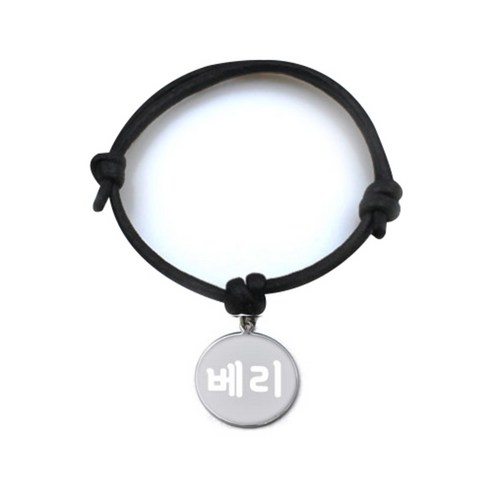 펫츠룩 굿모닝 블랙 반려동물 목걸이 M + 메탈 원형 팬던트 S, 실버(베리), 1개