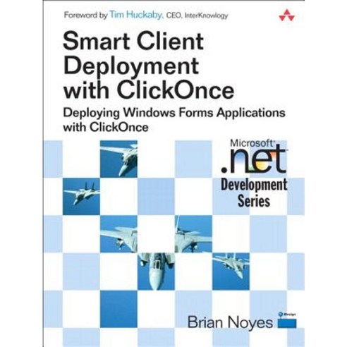 Smart Client Deployment With ClickOnce: Deploying Windows Forms ...