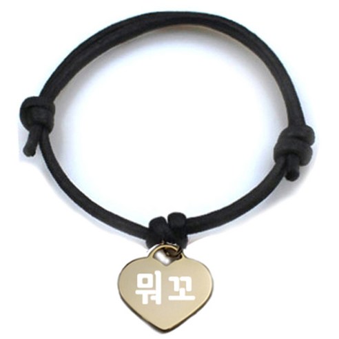 펫츠룩 굿모닝 블랙 반려동물 목걸이 M + 메탈하트 팬던트 M, 골드(뭐꼬), 1개