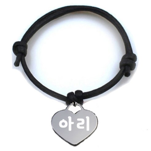 펫츠룩 굿모닝 블랙 반려동물 목걸이 M + 메탈하트 팬던트 M, 실버(아리), 1개