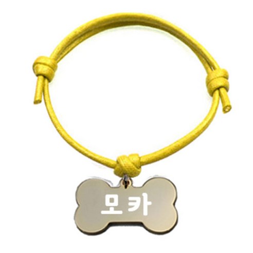 펫츠룩 굿모닝 옐로 반려동물 목걸이 M + 메탈뼈다귀형 팬던트 M, 골드(모카), 1개