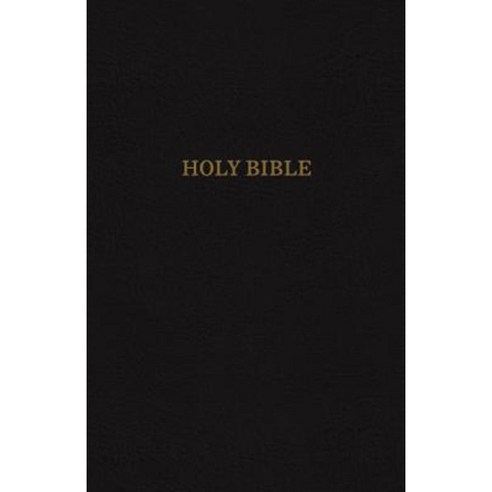 KJV Reference Bible Super Giant Print Leather-Look Black Indexed Red Letter Edition Imitation Leather, Thomas Nelson