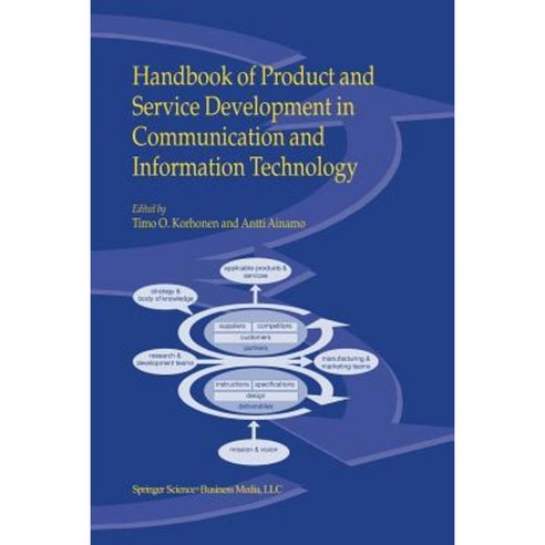 Handbook of Product and Service Development in Communication and Information Technology Paperback, Springer