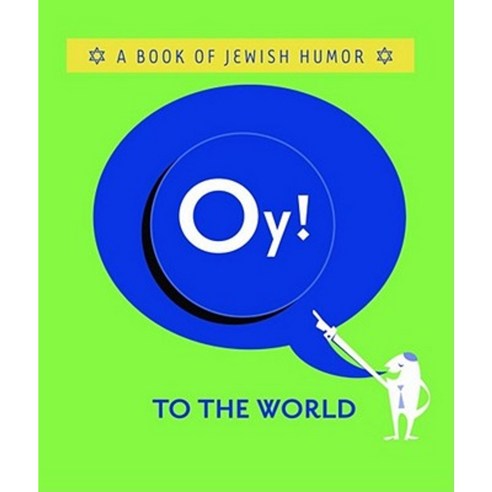 Oy! to the World!: A Book of Jewish Humor Hardcover, Andrews McMeel Publishing