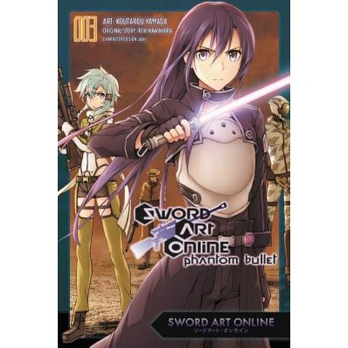 Sword Art Online: Phantom Bullet Vol. 3 (Manga) Paperback, Yen Press