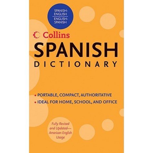 Collins Spanish Dictionary Mass Market Paperbound, Harper