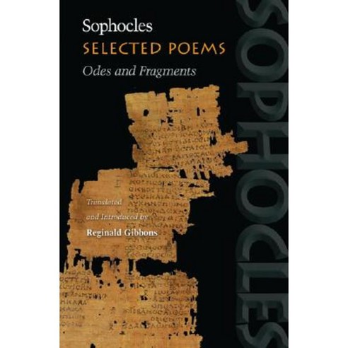 Selected Poems: Odes and Fragments Hardcover, Princeton University Press