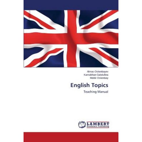 English Topics Paperback, LAP Lambert Academic Publishing