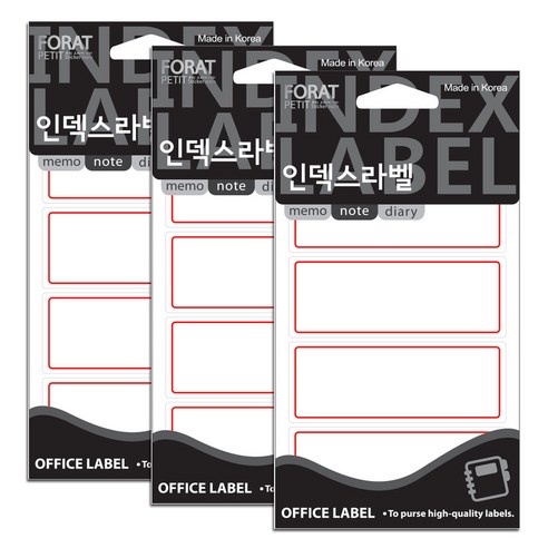 쁘띠팬시 인덱스라벨 일반 견출지 20-201R 18p, 3개