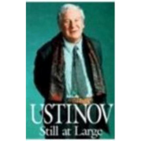 Ustinov Still at Large Paperback, Prometheus Books