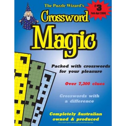 Crossword Magic No. 3 Paperback, Createspace Independent Publishing Platform