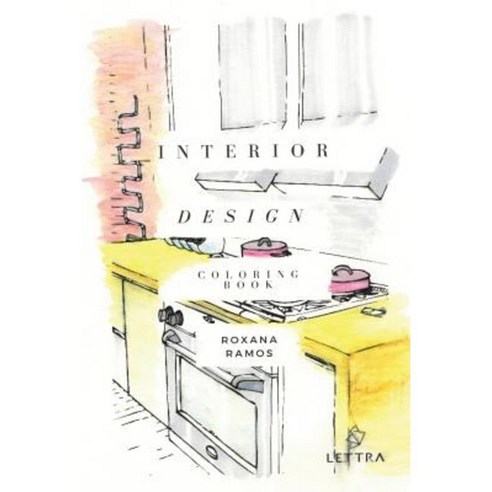 Interior Design Coloring Book Paperback, Createspace Independent Publishing Platform