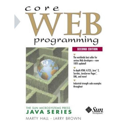 Core Web Programming Paperback, Prentice Hall PTR - 가격 변동 추적 그래프 - 역대가