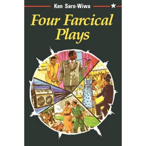 Four Farcical Plays Paperback, Saros International Publishers