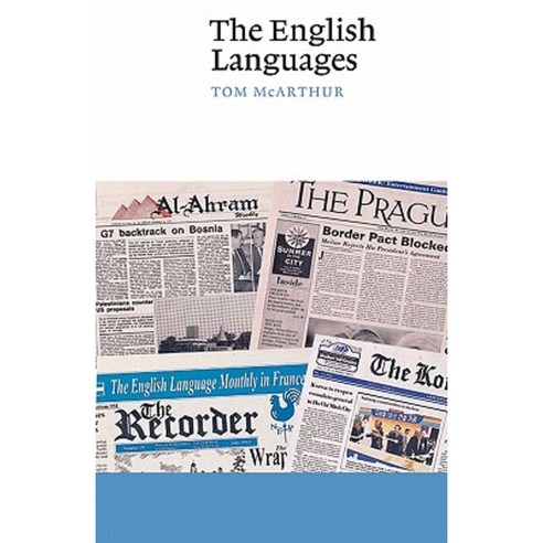 The English Languages Paperback, Cambridge University Press