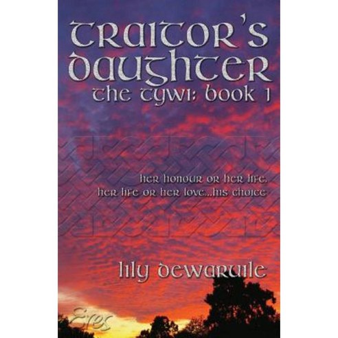 Traitor''s Daughter Paperback, Eres