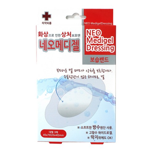 네오메디젤 드레싱 보습밴드 3p, 1개