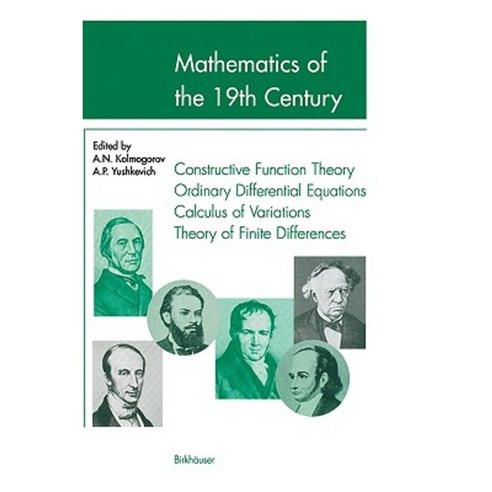 Mathematics of the 19th Century: Mathematical Logic Algebra Number Theory Probability Theory Paperback, Birkhauser