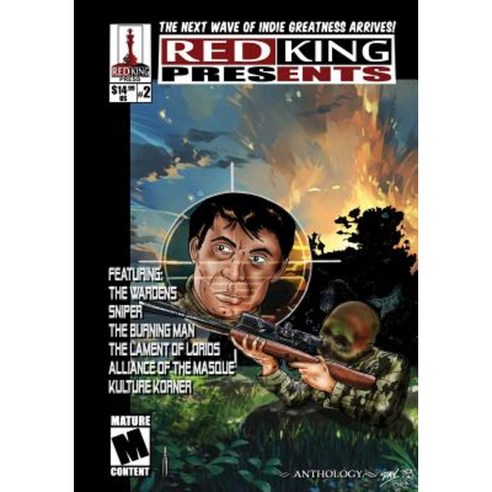 Red King Presents # 02 Paperback, Createspace Independent Publishing Platform