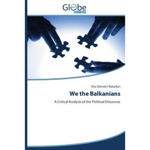 We the Balkanians Paperback, Globeedit