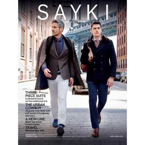 Sayki: Men''s Fashion Brand: Suits Blazers Pants Chinos Tricots Paperback, Ibooexport
