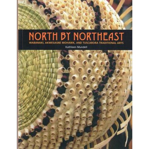 Akwesasne Mohawk traditional arts