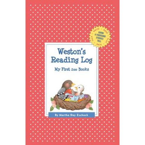 Weston''s Reading Log: My First 200 Books (Gatst) Hardcover, Commonwealth Editions