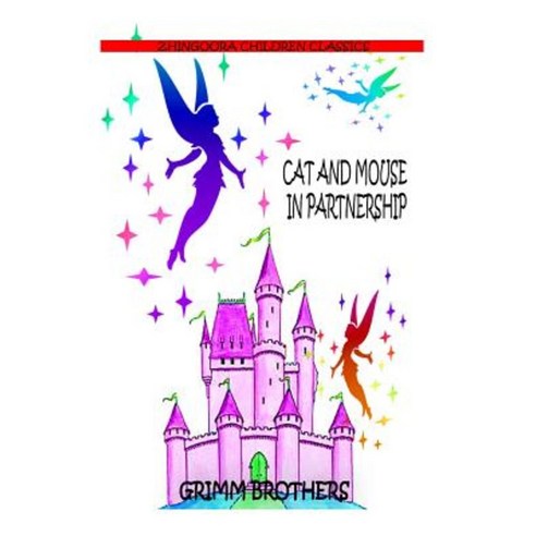 Cat and Mouse in Partnership Paperback, Createspace Independent Publishing Platform