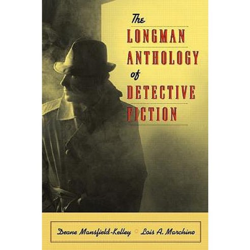 The Longman Anthology of Detective Fiction Paperback, Pearson
