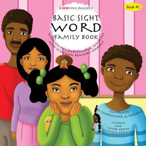 Blooming Readers-Basic Sight Word Family Book Paperback, Baobab Publishing