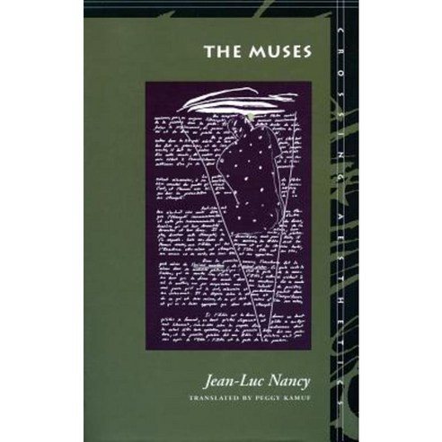 The Muses Hardcover, Stanford University Press