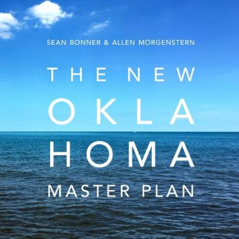 The New Oklahoma Paperback, Surprise Attack Press