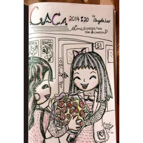 Caca 2014520 Paperback, Createspace Independent Publishing Platform