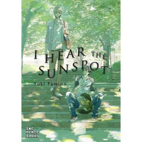 I Hear the Sunspot Paperback, One Peace Books