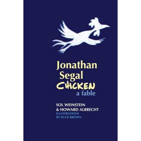 Jonathan Segal Chicken Paperback, About Comics