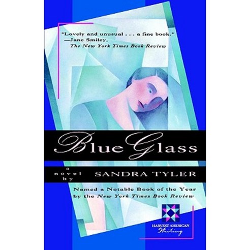 Blue Glass Paperback, Harcourt Trade Publishers