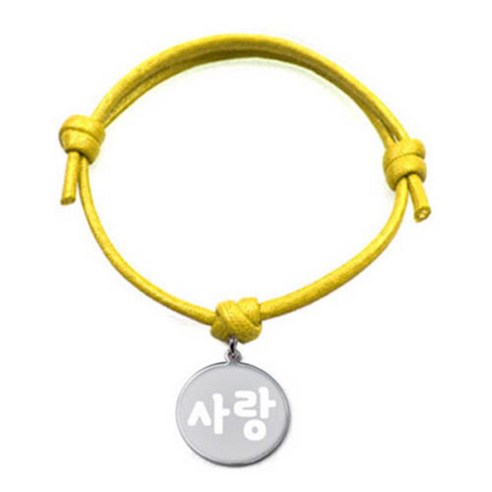 펫츠룩 굿모닝 옐로 반려동물 목걸이 M + 메탈 원형 팬던트 M, 실버(사랑), 1개