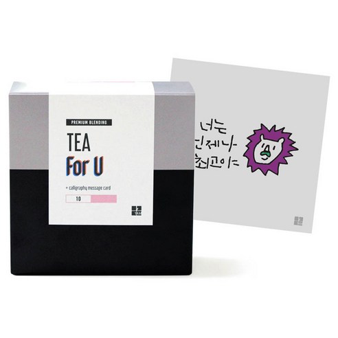 1AM For U 블랜딩 티세트 러블리 초콜렛, 티백 6p + 미니 캘리그라피 너는 언제나 최고야, 1세트