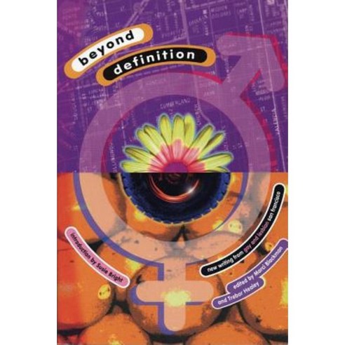 Beyond Definition: New Writing from Gay and Lesbian San Francisco Paperback, Manic D Press