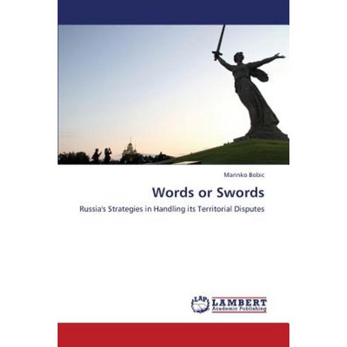 Words or Swords Paperback, LAP Lambert Academic Publishing