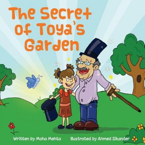 The Secret of Toya''s Garden Paperback, Createspace Independent Publishing Platform